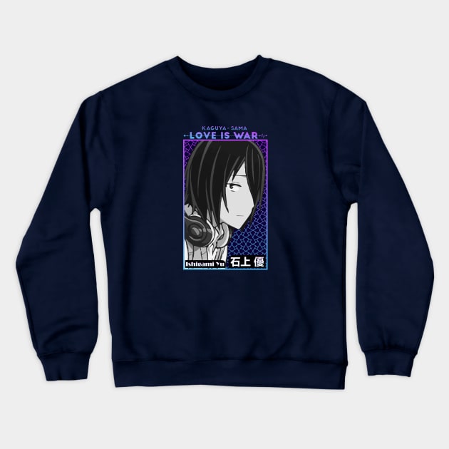 Yu Ishigami Crewneck Sweatshirt by Koburastyle